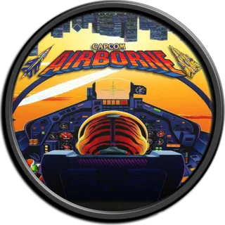 Logo Airborne